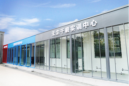 校園環(huán)境