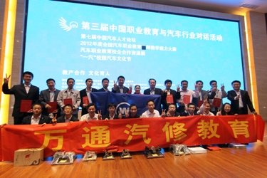 25年歷程鑄輝煌 創(chuàng)新發(fā)展攀高峰