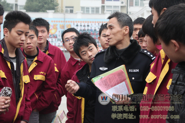 民警講解案例