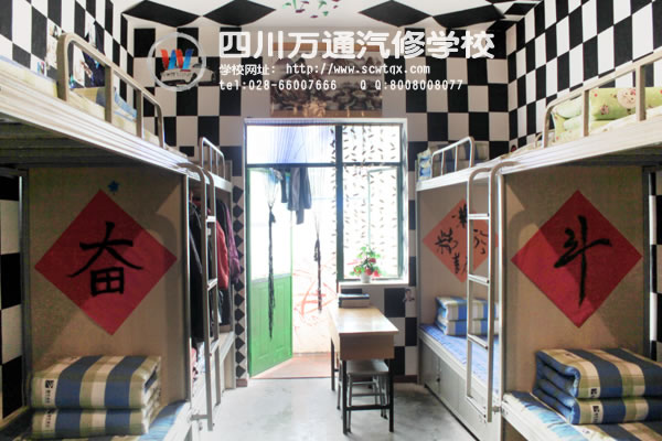 學(xué)生公寓圖
