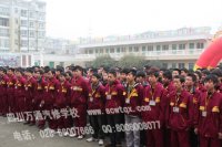成都萬通學(xué)生技能舞動青春  秀出真我