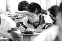 如果你是2011的低分高考生