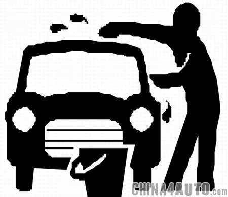 汽車美容專業(yè)導(dǎo)讀