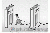܇(ch)bꌣ(zhun)I(y)(yu)(sh)֮W(xu)T(mn)
