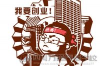 (chung)I(y)c ^ɾ͉