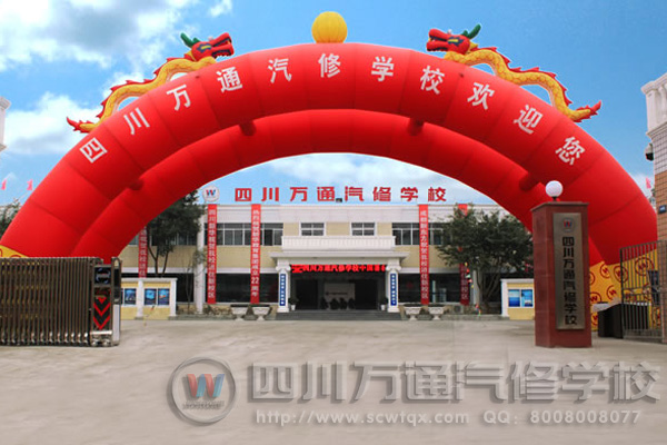 f(wn)ͨ޽ (zhun)ע޽24