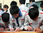 <b>成都萬通“年度十件大事評選”正式啟動(dòng)</b>