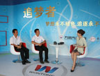 <b>成都萬通師資受邀參加《精英車之夢》節(jié)目錄制</b>