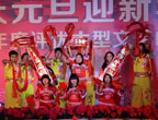 <b>辭舊迎新慶元旦 萬通師生歡歌笑語度佳節(jié)</b>