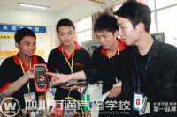 <b>創(chuàng)富未來 待業(yè)青年未來人生的岔路口</b>