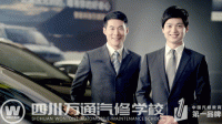 <b>開啟人生的第一步 2014年初中生職業(yè)生涯規(guī)劃</b>