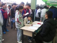 <b>技能職素一個不落  “三教三訓”育新型汽修人才</b>