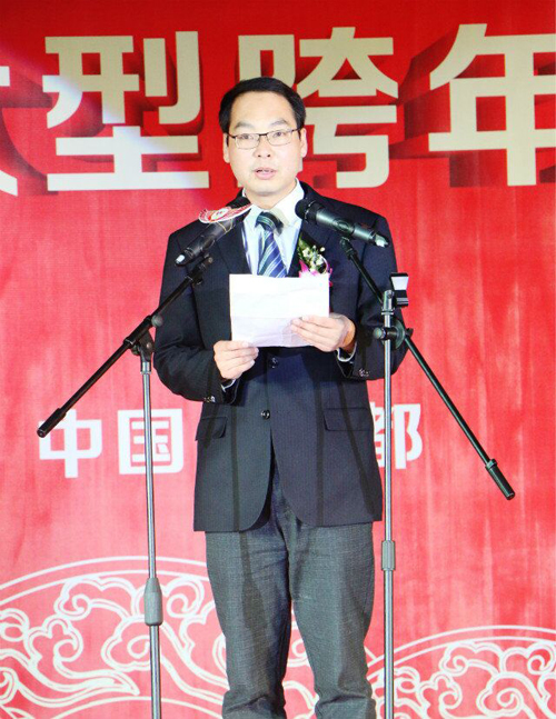 胡助理為晚會致詞