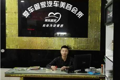 此次參賽的萬(wàn)通優(yōu)異畢業(yè)學(xué)子