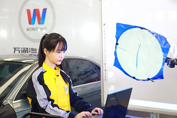 成都萬通技術(shù)控 春節(jié)用車提個醒