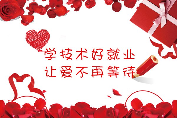 母親節(jié)來萬通 為愛體驗汽車新技術(shù)
