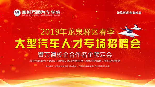 2019܇˲Ō(chng)Ƹ(hu)Ļ