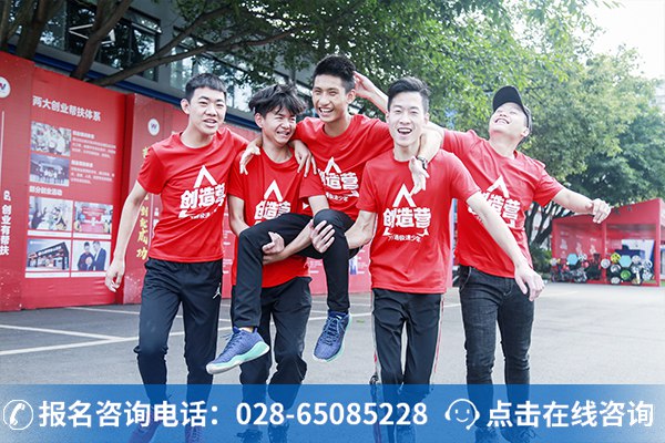 極速少年第三季