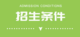 初中生應(yīng)學(xué)什么技術(shù)好