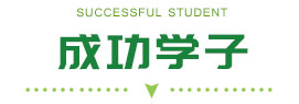 初中畢業(yè)適合學(xué)什么